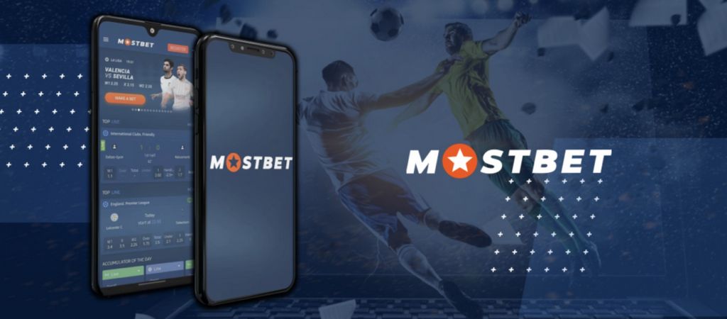 Mostbet Website