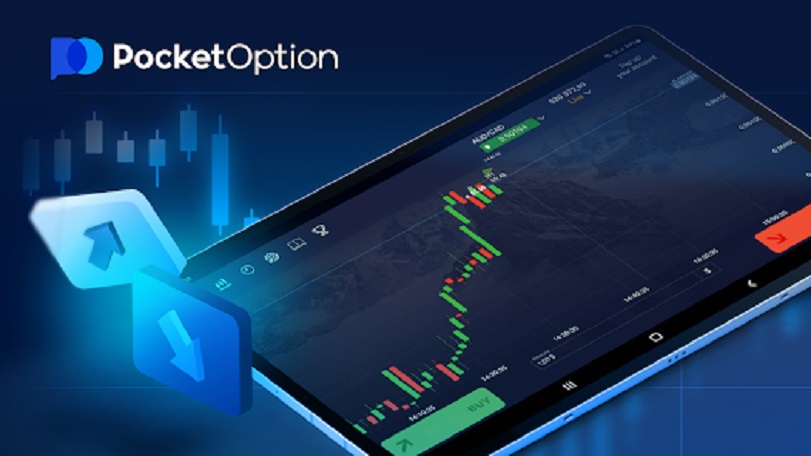 Обзор брокера покет опшн как заработать на бинарных опционах