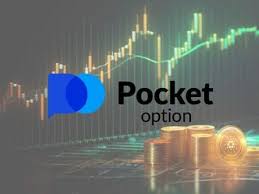 Pocket Option скачать - Идеальное решение для трейдеров