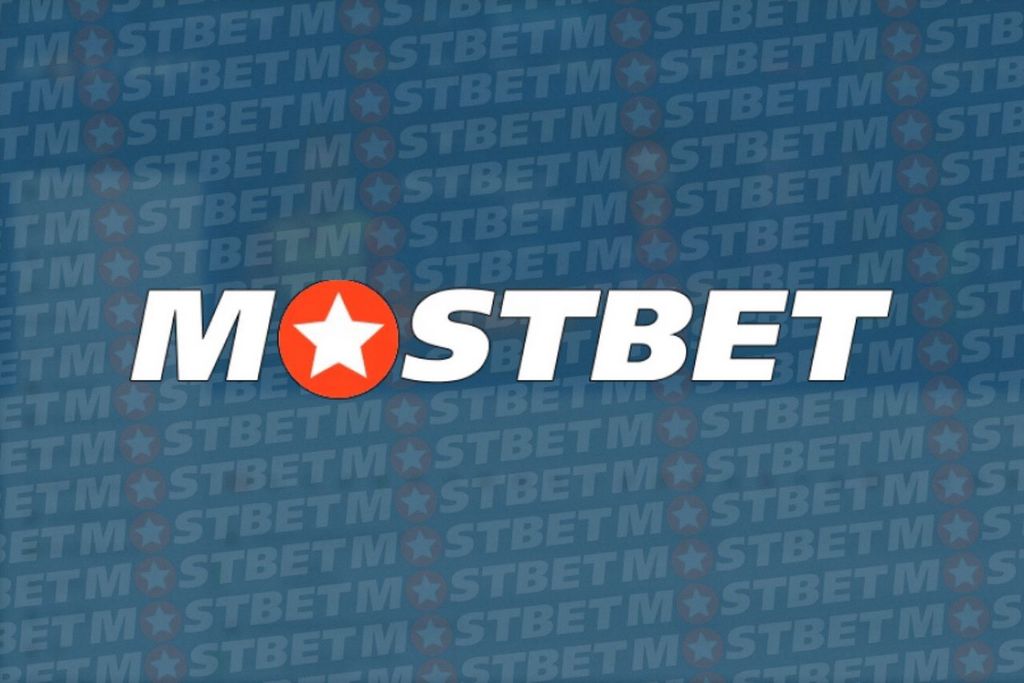 Mostbet - сайт онлайн-букмекерской конторы и казино