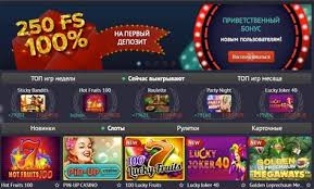 casino пинко слоты играть casino пинко слоты играть