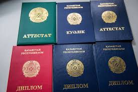 Купить диплом в Якутске официально 1 Купить диплом в Якутске официально 1