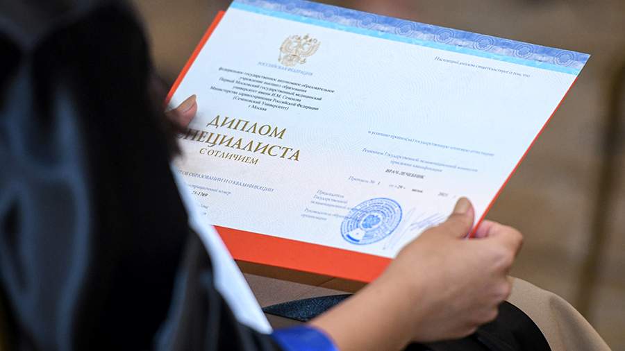 Купить диплом в Махачкале на Купить диплом в Махачкале на