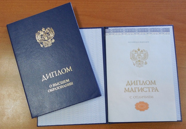 Купить диплом в Сургуте легально 1 Купить диплом в Сургуте легально 1