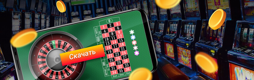 Лучшие возможности для развлечений casino пинко слоты играть Лучшие возможности для развлечений casino пинко слоты играть
