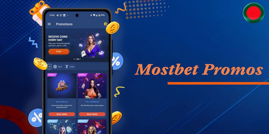 Download the Mostbet application Download the Mostbet application