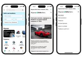 Обработка кузова автомобиля от коррозии для долголетия вашего авто Обработка кузова автомобиля от коррозии для долголетия вашего авто
