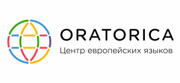 Онлайн-курсы английского языка ваш ключ к успеху Онлайн-курсы английского языка ваш ключ к успеху
