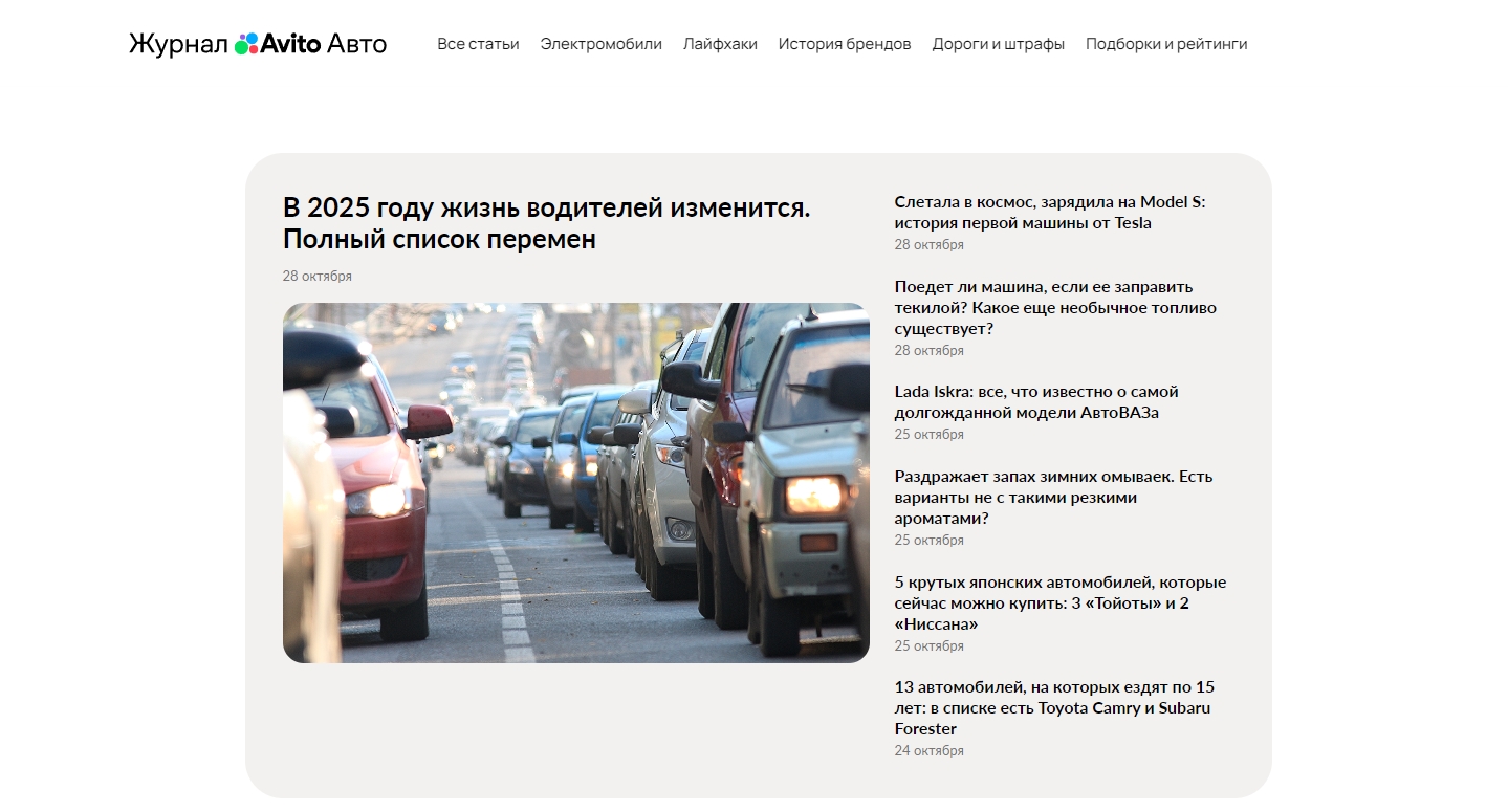 Почему не заводится машина причины 0