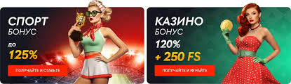 Полный гид как и где pinco скачать Полный гид как и где pinco скачать