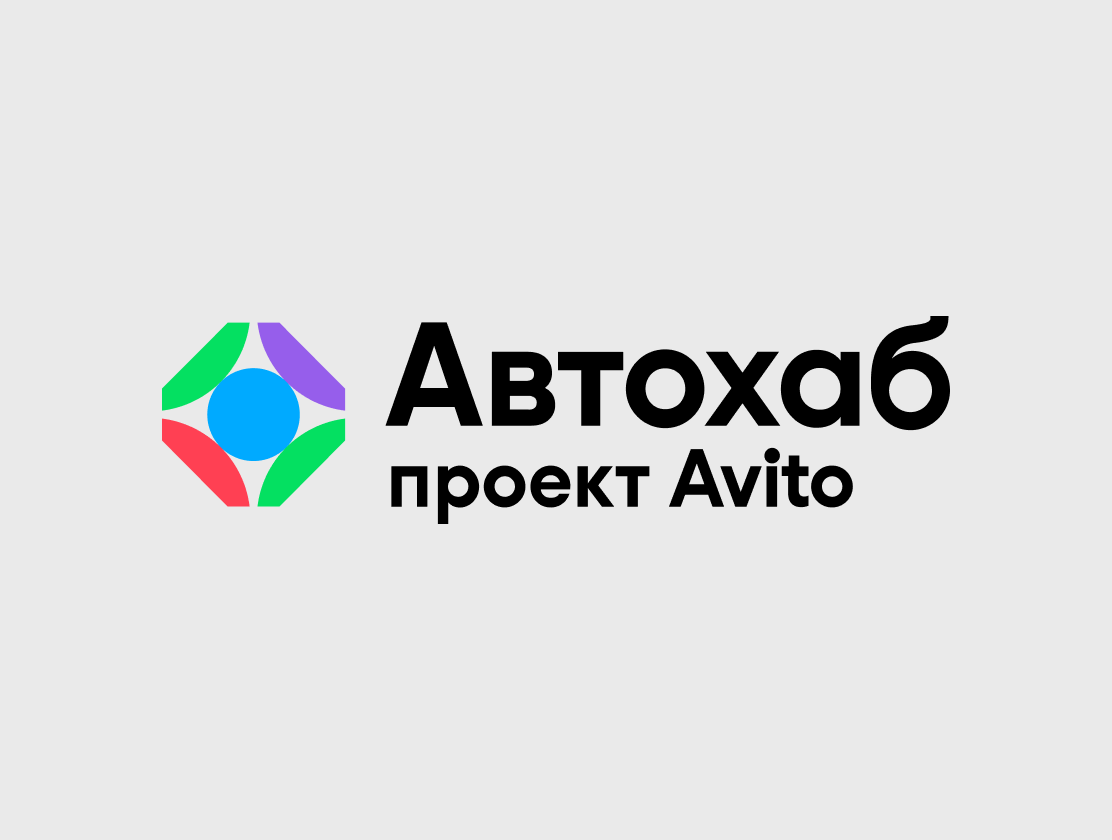 автохаб блог Практический гид по миру автомобилей автохаб блог Практический гид по миру автомобилей