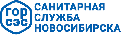 Эффективное избавление от клопов Новосибирск Эффективное избавление от клопов Новосибирск