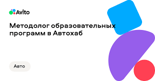 школа руководителя путь к эффективному лидерству и развитию команды школа руководителя путь к эффективному лидерству и развитию команды