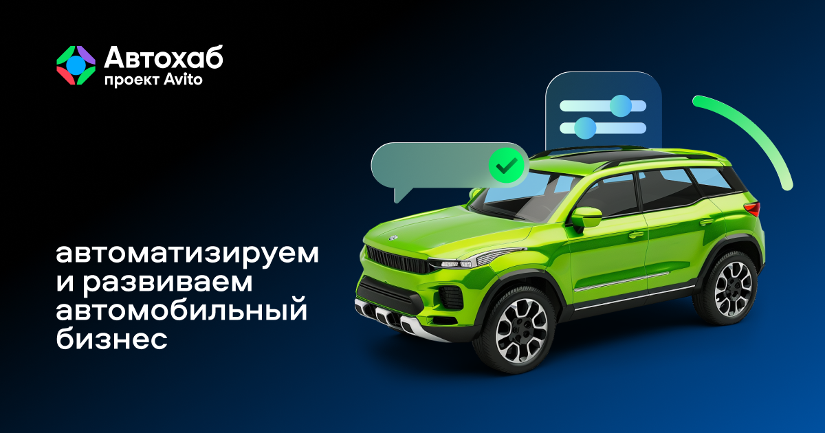 школа руководителя путь к эффективному лидерству и развитию команды школа руководителя путь к эффективному лидерству и развитию команды