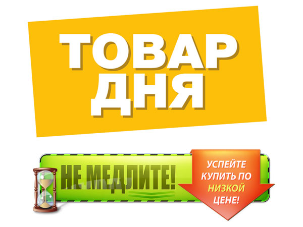 Беговая дорожка Торнео купить 4 Беговая дорожка Торнео купить 4