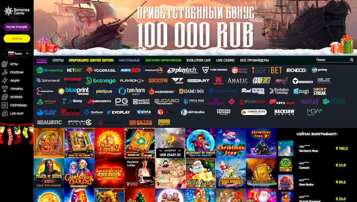 BonanzaGame Casino - Twoje Idealne Miejsce do Gry