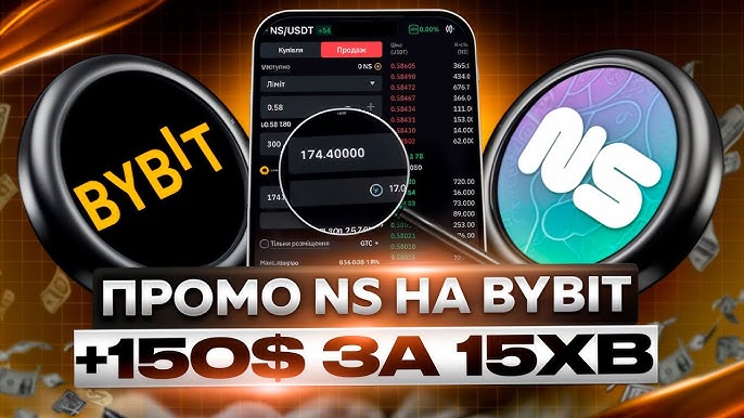 Legion Crypto Майбутнє фінансів у світі блокчейну