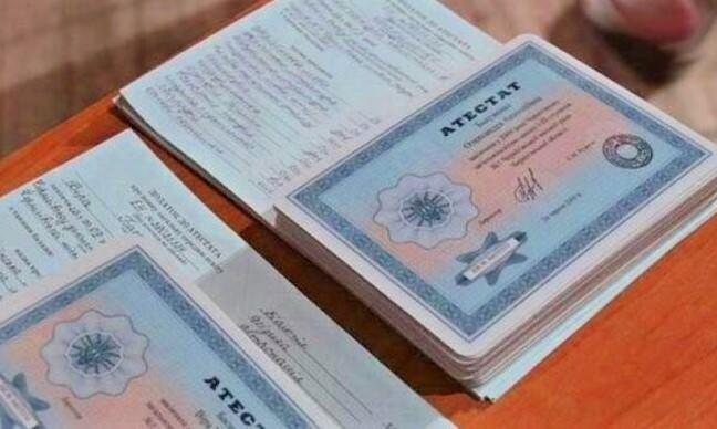 Как диплом магистра купить советы и рекомендации Как диплом магистра купить советы и рекомендации