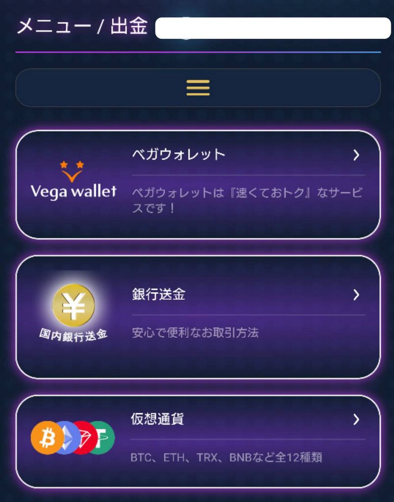 Free Online Slot Machine vs Actual Money Online Slots