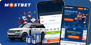Mostbet APK Download Your Ultimate Guide to Mobile Betting Mostbet APK Download Your Ultimate Guide to Mobile Betting
