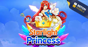 신비로운 Starlight Princess 꿈과 모험의 세계