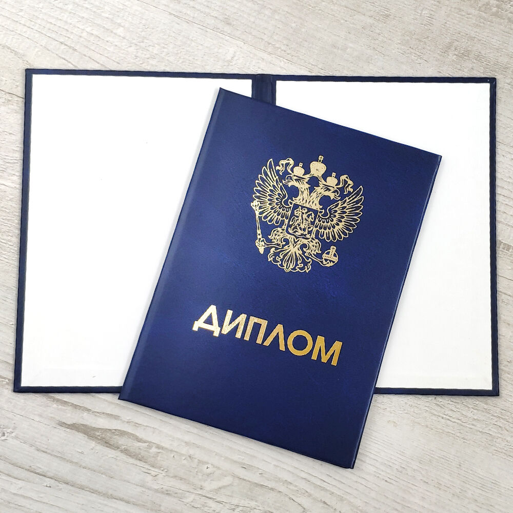 Заказать бумагу срочно 1