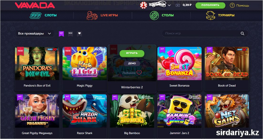 Обзор Вавада Кошелек Удобство Для Игроков