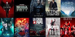 Смотреть netflix в 4K